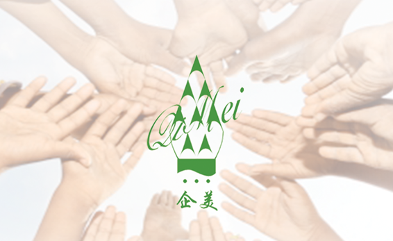 沙巴官网入口有机产品