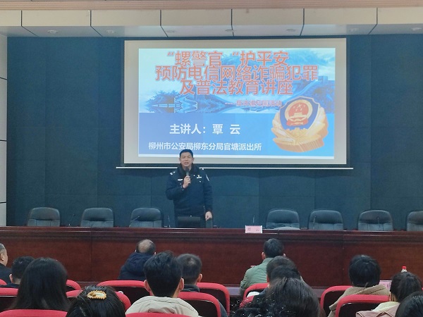 c3029703c19346869b0ea4ee79ac7b77