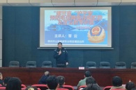 365���й�˾Լ�뾯��ʵս�߼��̹ٿ�չ����թ��ѧ��ͻ������Ӧ������������ѵ