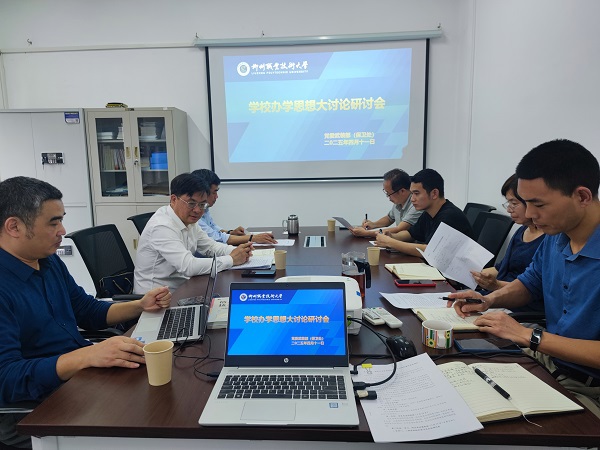 8a60ebc873524cc5acb13973d83255f8