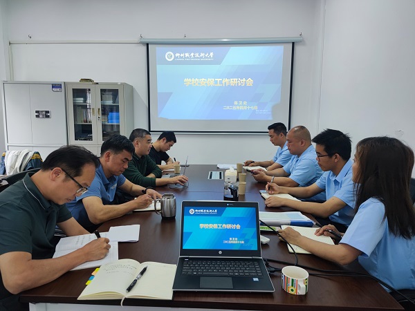 40b947689da64cb9b5c882c49e1aaba9