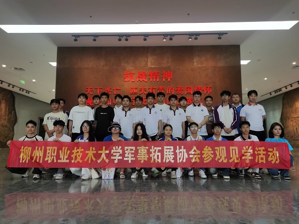 ���м�ѧ�ֳ�