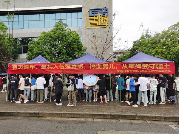 ����У��