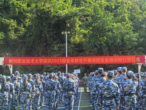 2d1001cbee684b798bd42ba81422e0b4 2d1001cbee684b798bd42ba81422e0b4