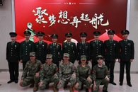 �������𺽡���������չЭ�����컻����˳�����