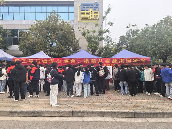 4601a59716362938acae94690b2d8931