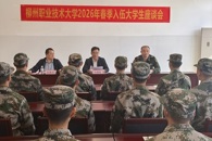 У��̽��ο��2026�괺�������±�