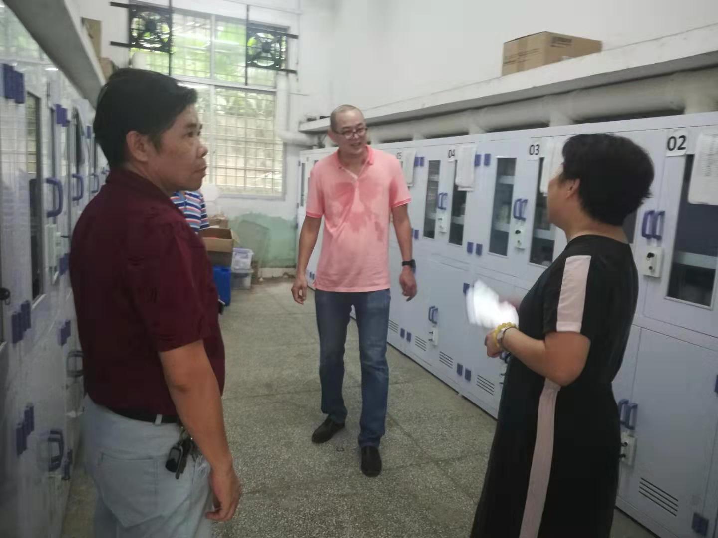 201909040851159550.jpg 201909040851159550.jpg