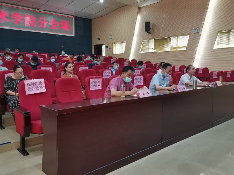 202006190847209701.jpg 202006190847209701.jpg