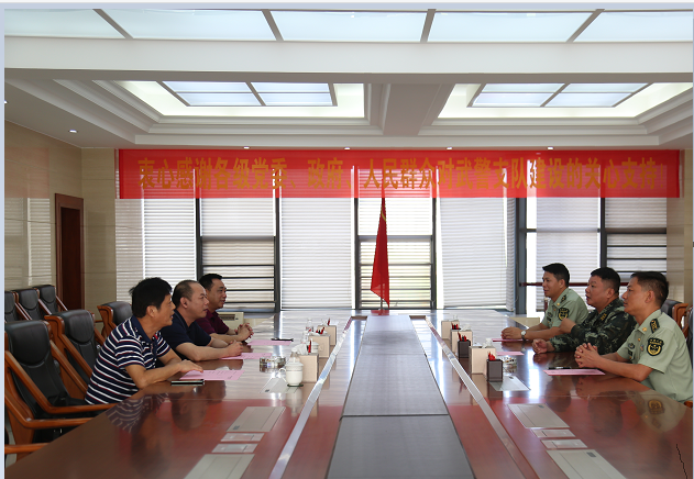 202007250903452620.png 202007250903452620.png