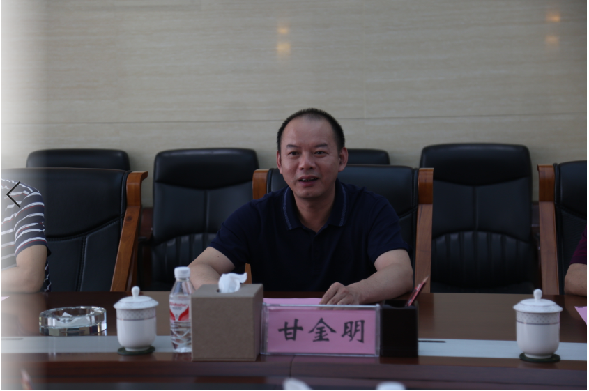 202007250903472977.png 202007250903472977.png