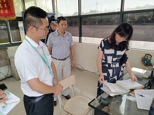 202106250926447025 202106250926447025.jpg