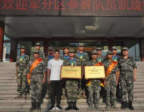 202109291009450467.png 202109291009450467.png