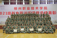 ��ȼ�ഺ �����ػ�����365���й�˾����2021��������ѵ�������ܽ������