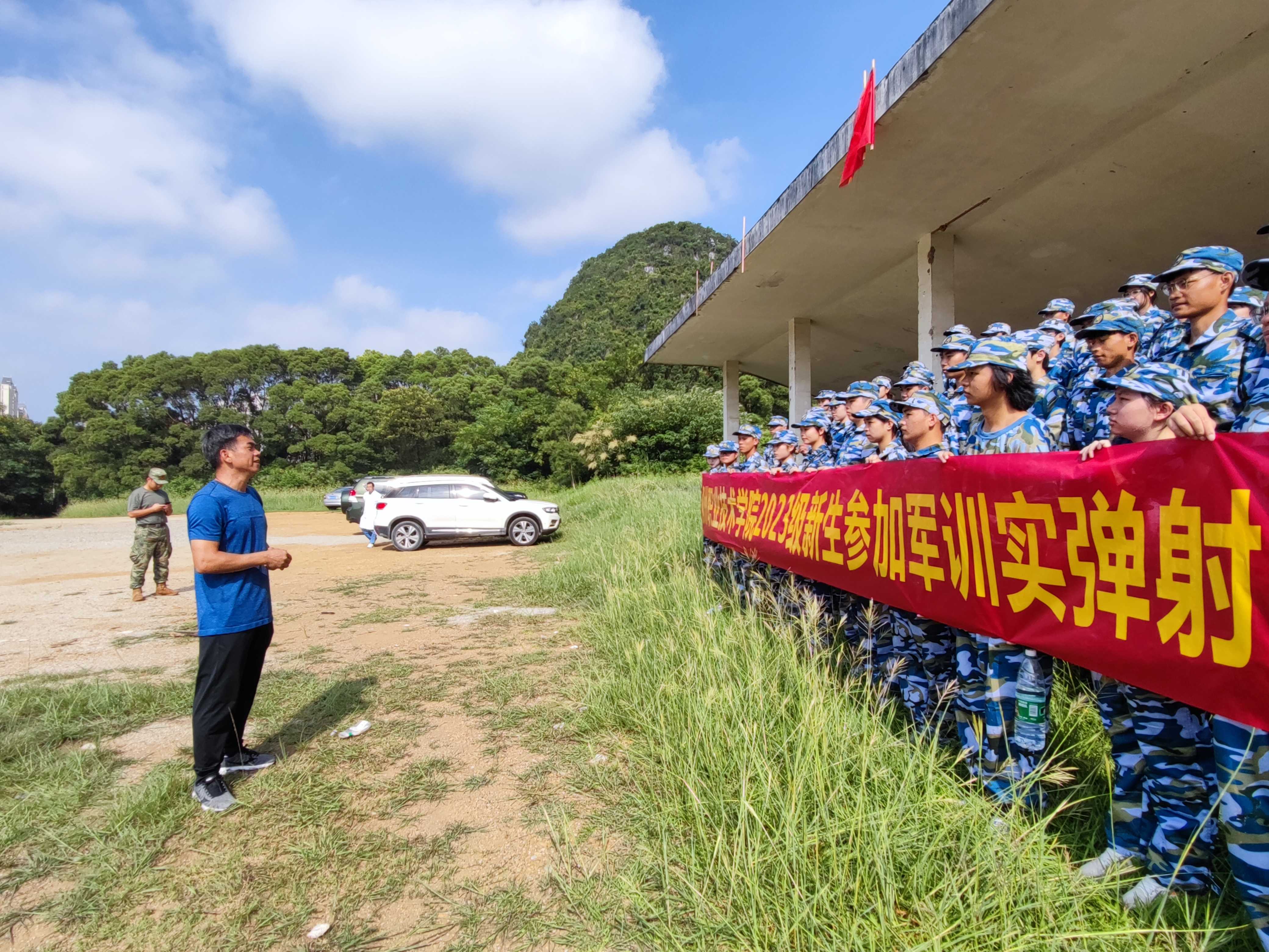 202309221551476164.jpg 202309221551476164.jpg