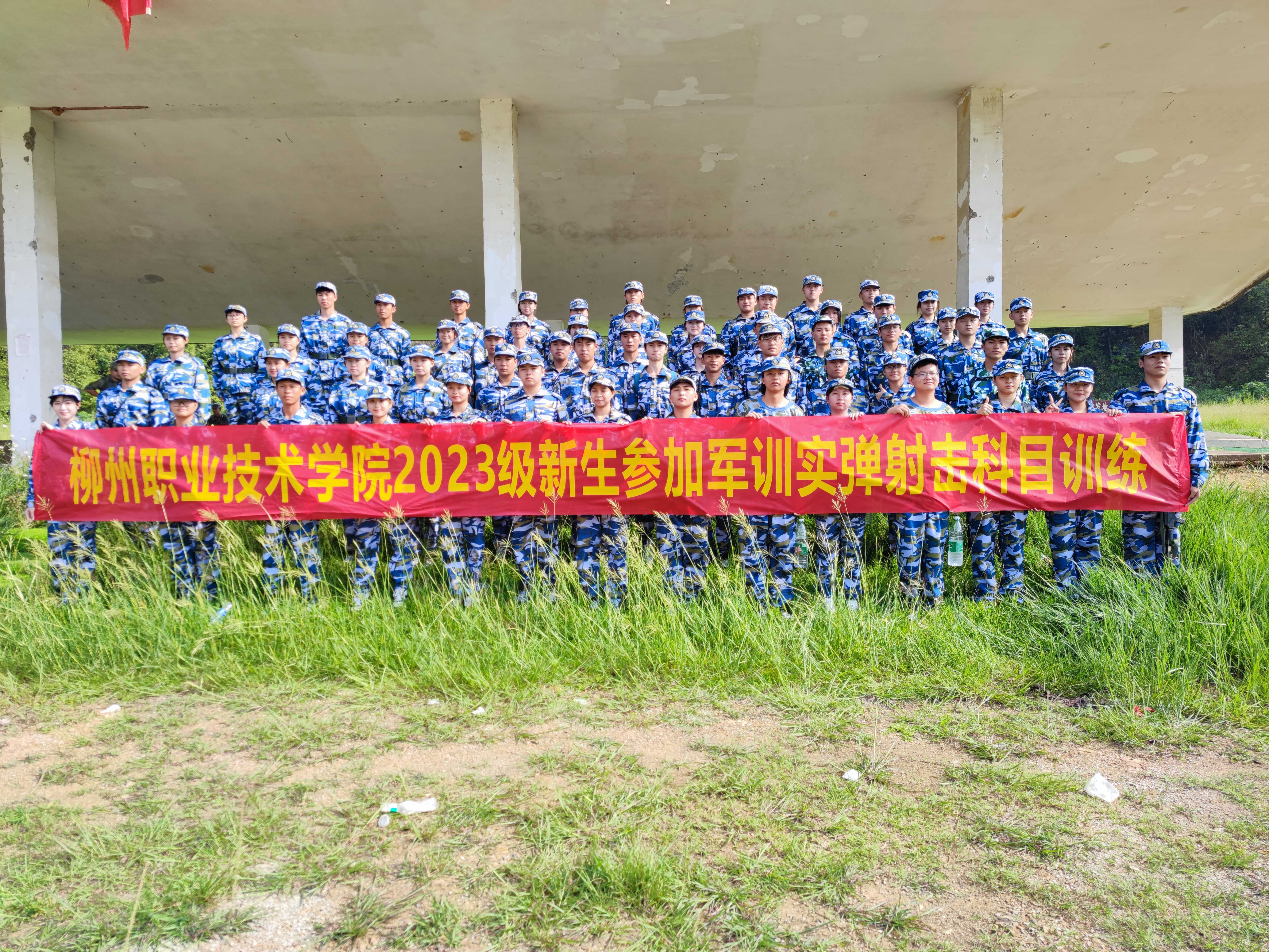 202309221552538877.jpg 202309221552538877.jpg