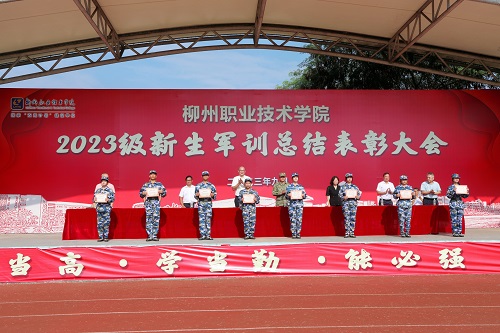 202309280945530189.jpg 202309280945530189.jpg