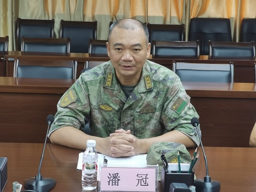 202409030834540909.jpg 202409030834540909.jpg