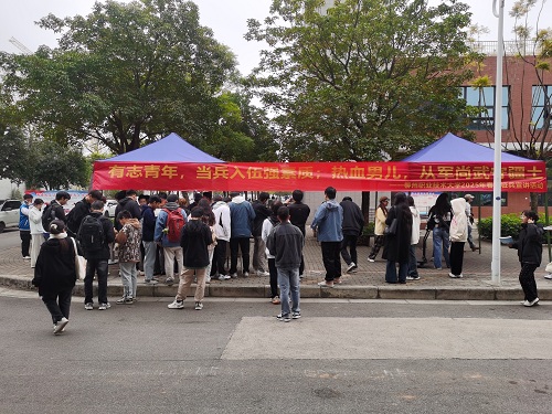 202412061653428683.jpg 202412061653428683.jpg