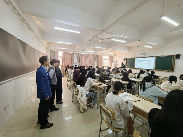 ѧԺ���������