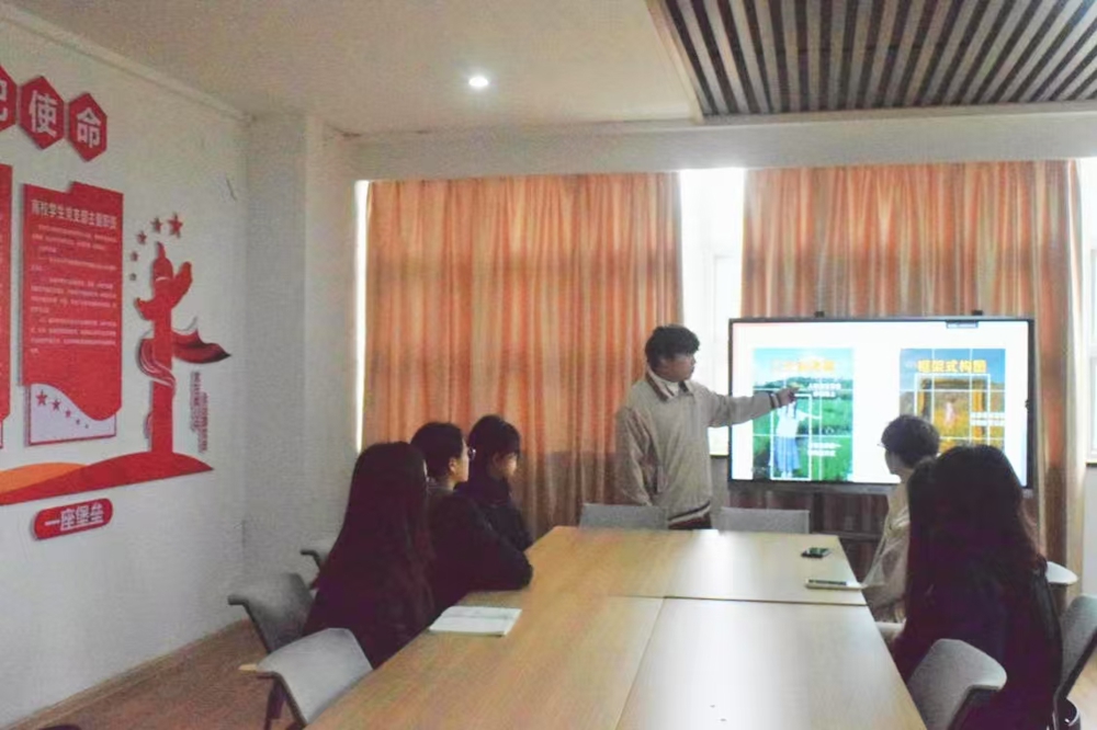 1  �����ν�˵����Ƭ���㼼��2