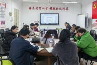 �ƾ�����������ѧԺ�ٿ������и�У˰���շ�����ʵ��վ����ۻ�