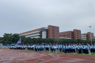 �ƾ�����������ѧԺ���С������л������������ʶ������������ʽ