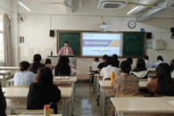 �ƾ�����������ѧԺ�ٿ������徲����������