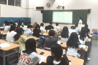 �Թ�������д��ѧ������ƪ�¡����ƾ�����������ѧԺ��չ�����λ