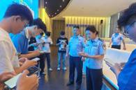 �����ɳ������������365���й�˾ѧ����֤����