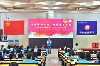 �ƾ�����������ѧԺ�ֳɾ��еڶ�����֧����ǽ��ſδ���