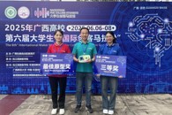 ϲѶ������365���й�˾ѧ���ڹ�����У�������ѧ�������������ɡ���л����Ƚ�