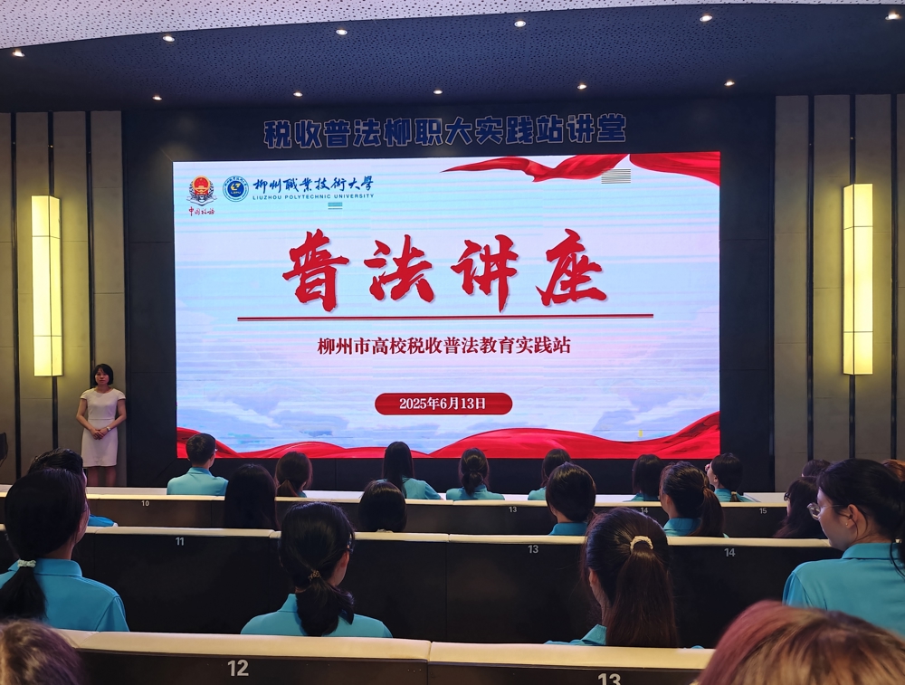 �շ�����