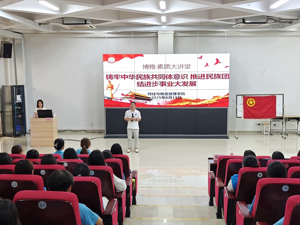 ���ʴ����