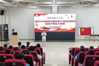 �ƾ�����������ѧԺ��չ���š����ʴ����֮�������л������������ʶ �ƽ������Ž�ǰ����ҵ��չ������