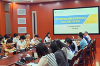 �ƾ�����������ѧԺ�ٿ�2025���ҵ�����ճ����2026���ҵ����ҵ����ۻ�