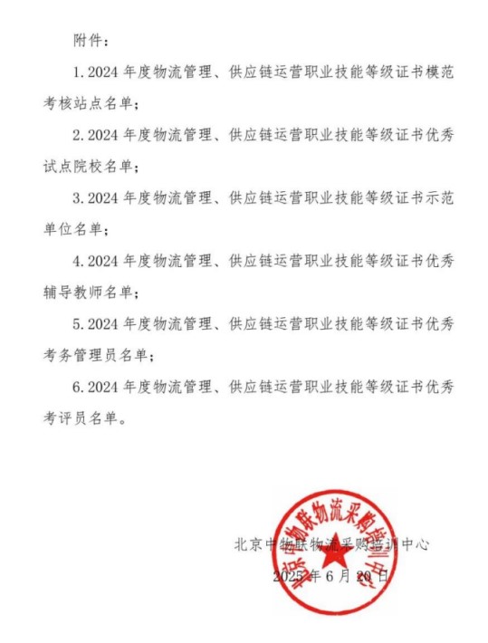 2dd79b15fad54f78a74385605d80efef Îļþ2