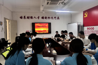 �ƾ�����������ѧԺѧ����һ��֧���ٿ�׼����Աת�����