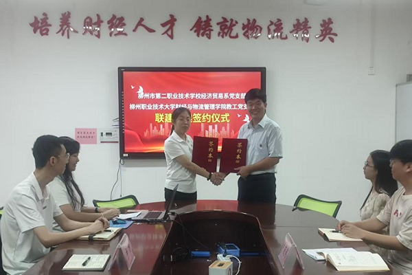 ֧�����ǩ����������Э��