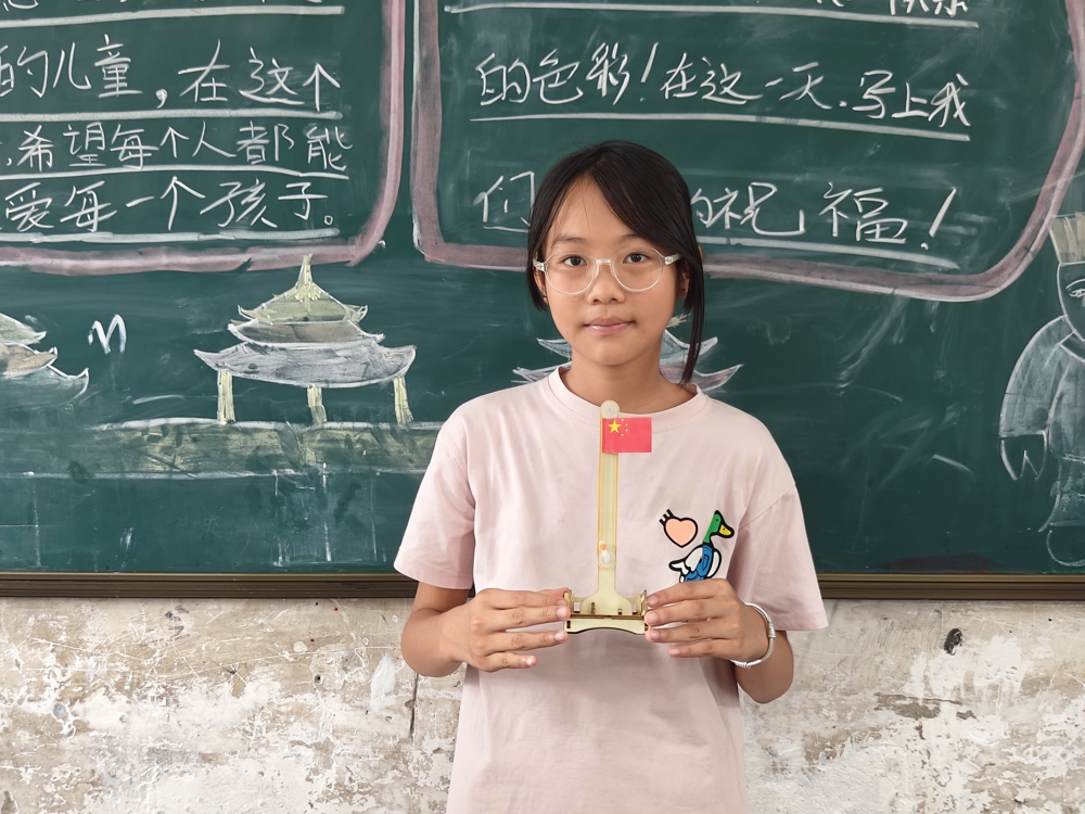 Сѧ���γ�Ч��չʾ2