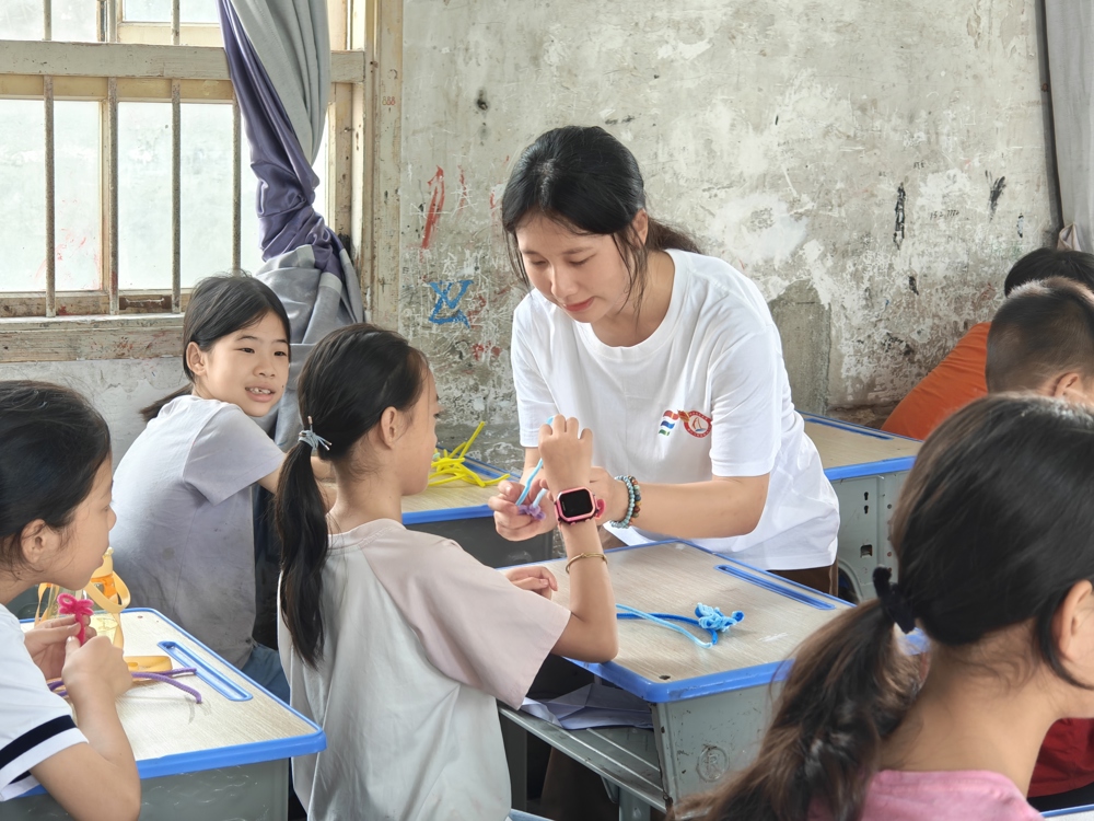 ʵ���ſ�չ�ذ���ѧ���1