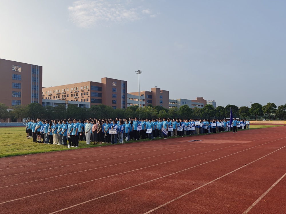 »î¶¯ÏÖ³¡2 »î¶¯ÏÖ³¡2