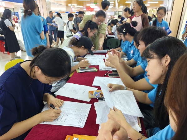 ӭ����Ը�߽Ӵ�����