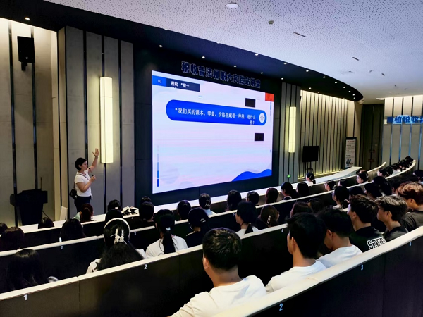 ͼ2 ÐÂÉúÔڻ»·½ÚÆð¾¢¼ÓÈ뻥¶¯ ͼ2 ÐÂÉúÔڻ»·½ÚÆð¾¢¼ÓÈ뻥¶¯