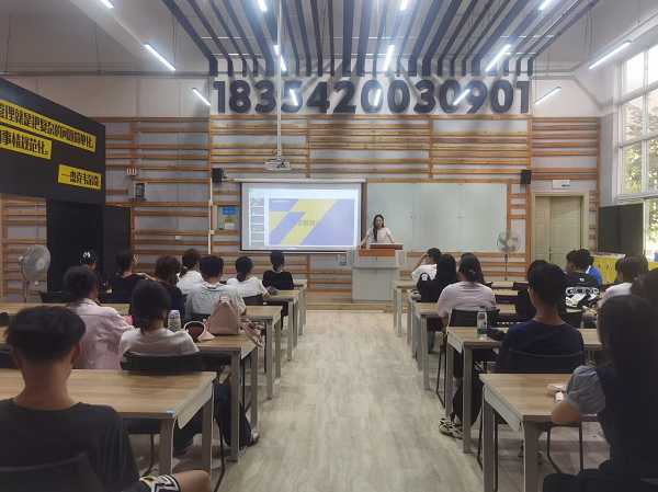 ͼ1 2025¼¶ÐÂÉúÈÏÕæñöÌýÈëѧ½ÌÓý¿Î³Ì ͼ1 2025¼¶ÐÂÉúÈÏÕæñöÌýÈëѧ½ÌÓý¿Î³Ì