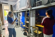 �����Ų����������������徲���ߡ����ƾ�����������ѧԺ��չ��ǰ�����徲���