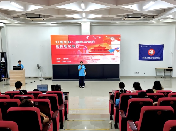 ���ֲ���ѡ�������緶