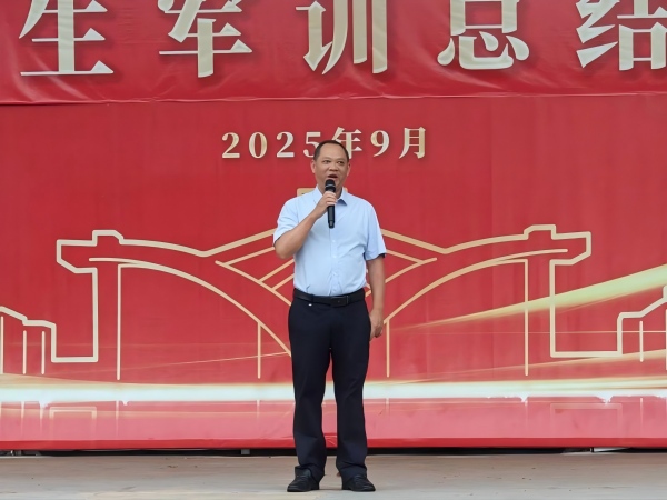 ѧԺµ³Î¯Êé¼Çñû×ÚÍò½²»° ѧԺµ³Î¯Êé¼Çñû×ÚÍò½²»°