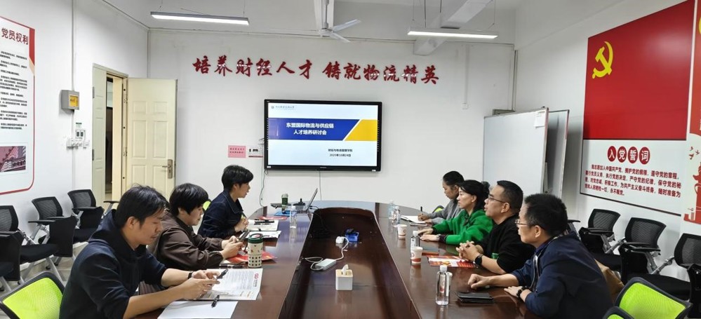 ���л��ֳ�