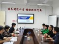 ���������������羳�����������޹�˾������Ժ ���̶��Ѱ�������빩Ӧ���˲�����